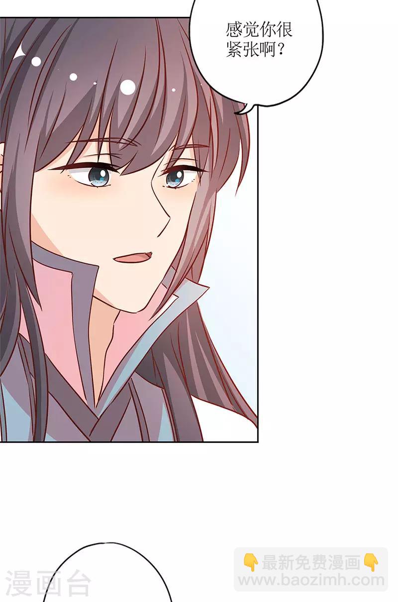 第234话-第249话