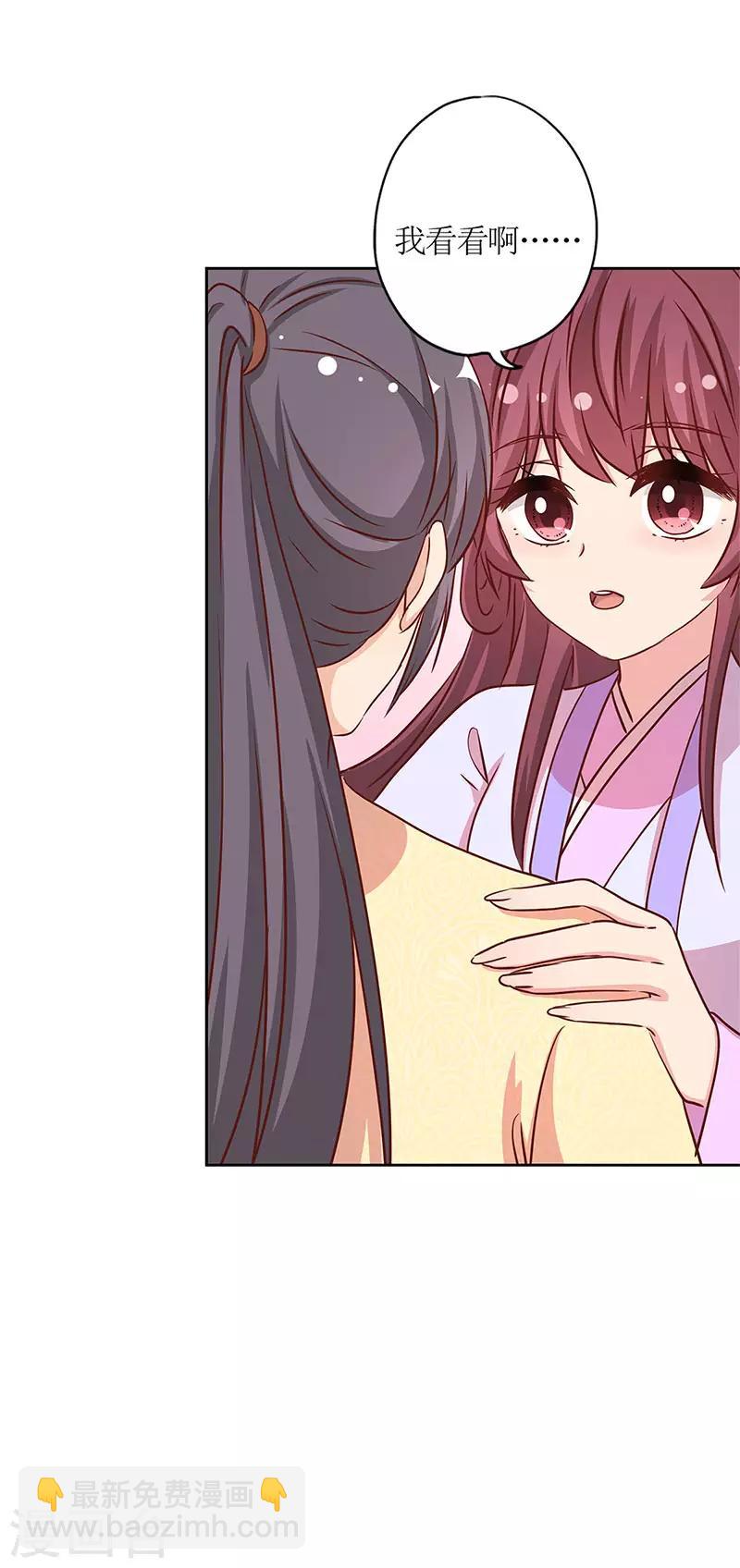 第234话-第249话