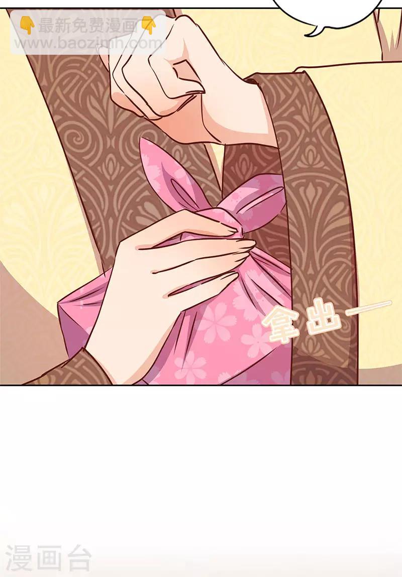 第239话-第255话