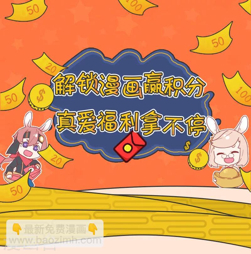 第28话-第31话