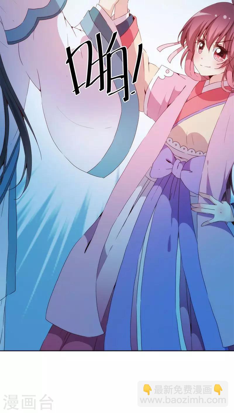 第34话-第37话