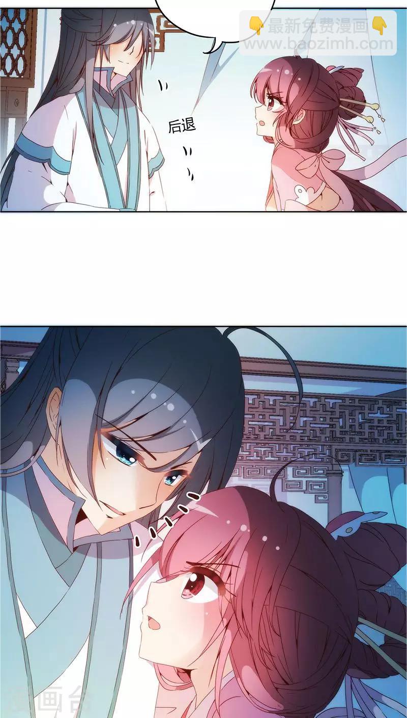 第34话-第37话