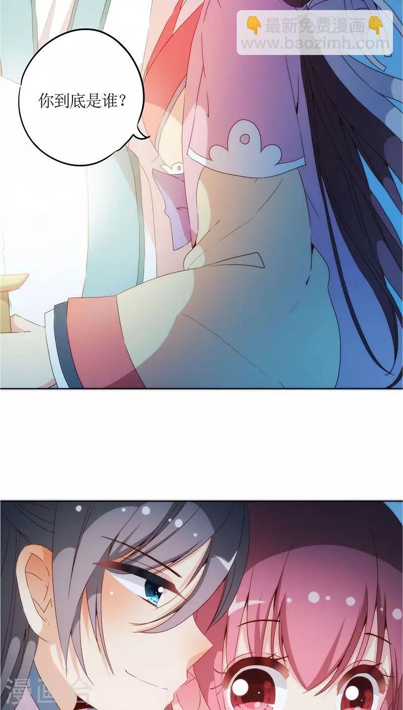 第34话-第37话