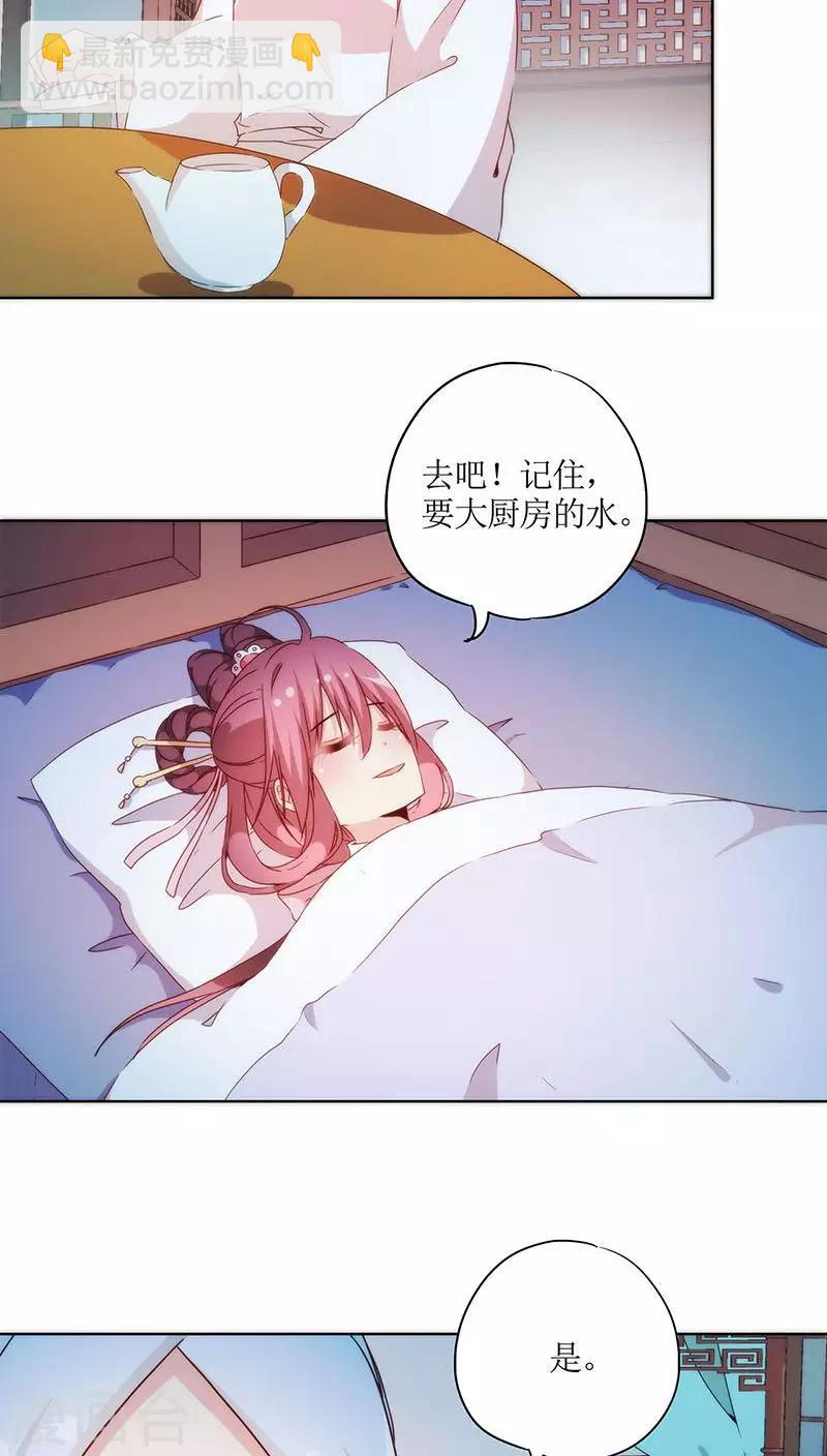 第42话-第45话