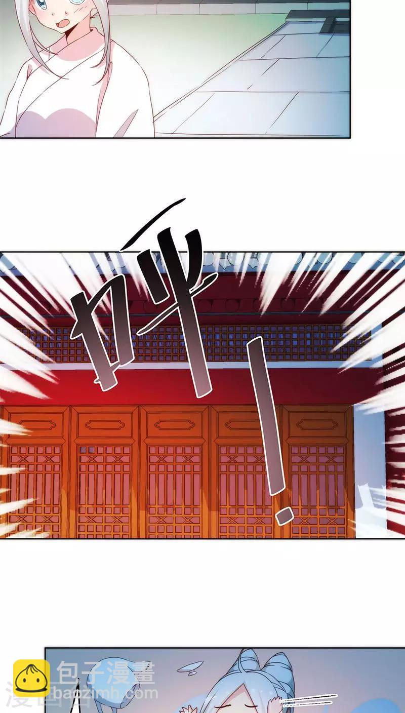 第42话-第45话