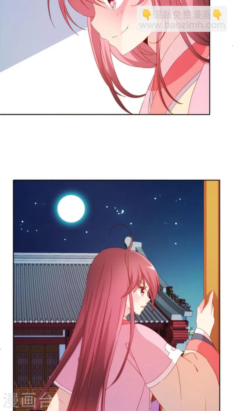 第44话-第47话