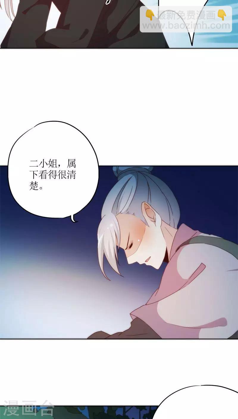 第46话-第49话