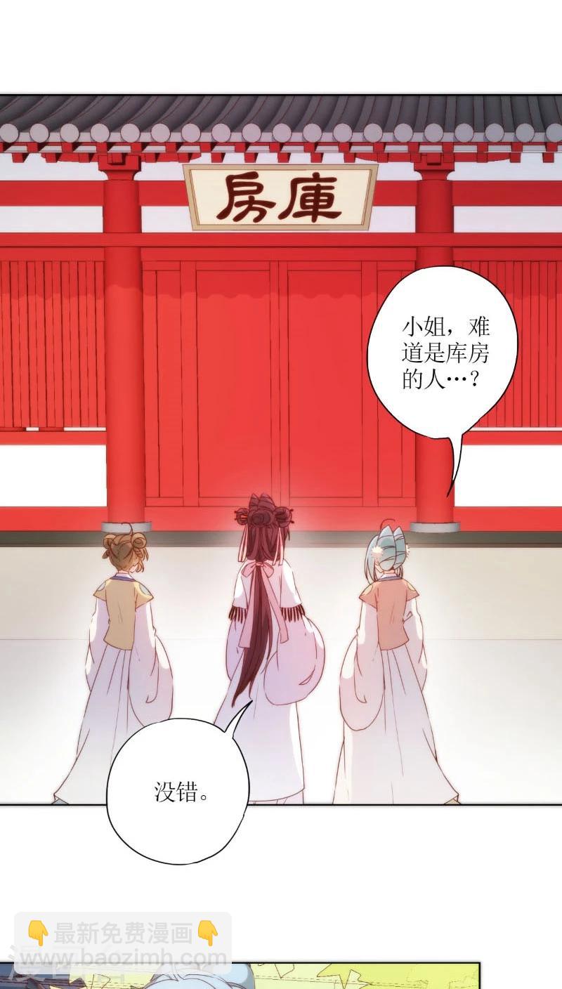 第52话-第55话