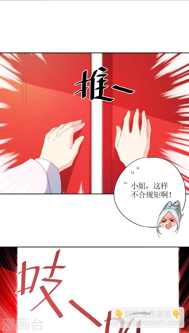 第52话-第55话