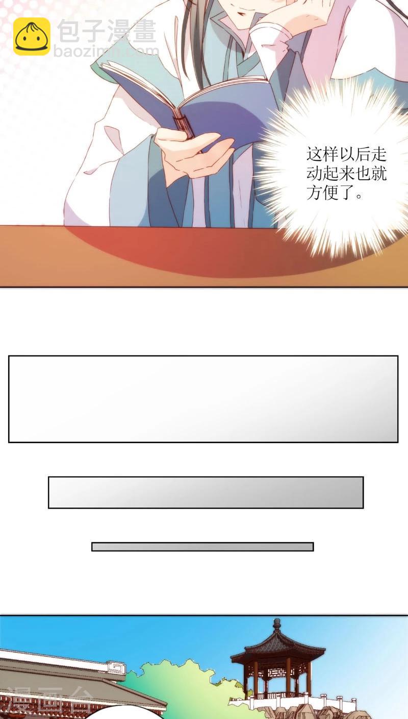 第52话-第55话