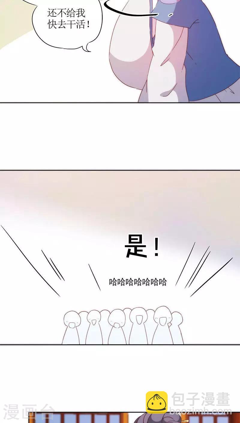 第54话-第57话