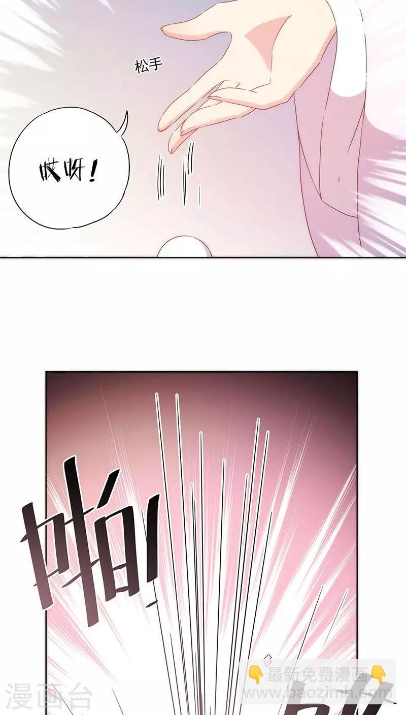 第54话-第57话