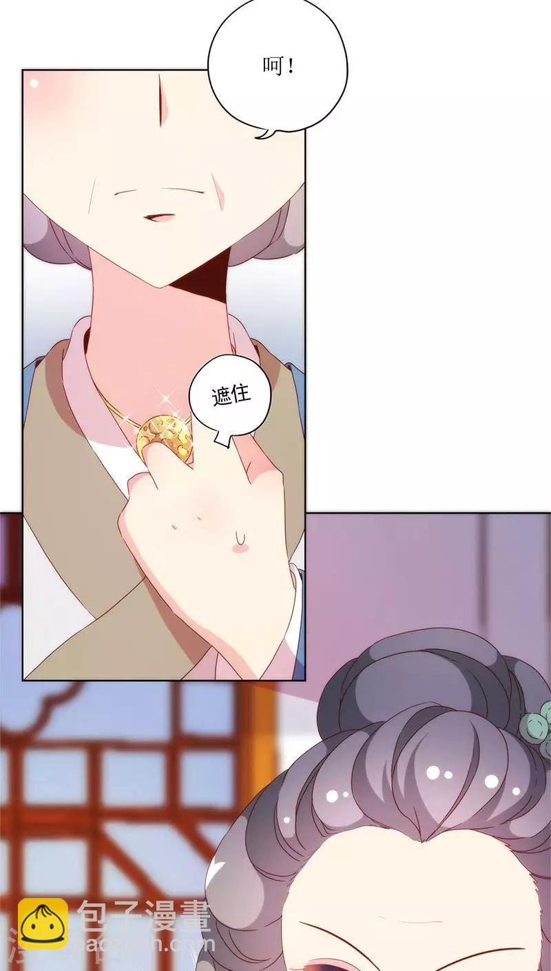 第54话-第57话