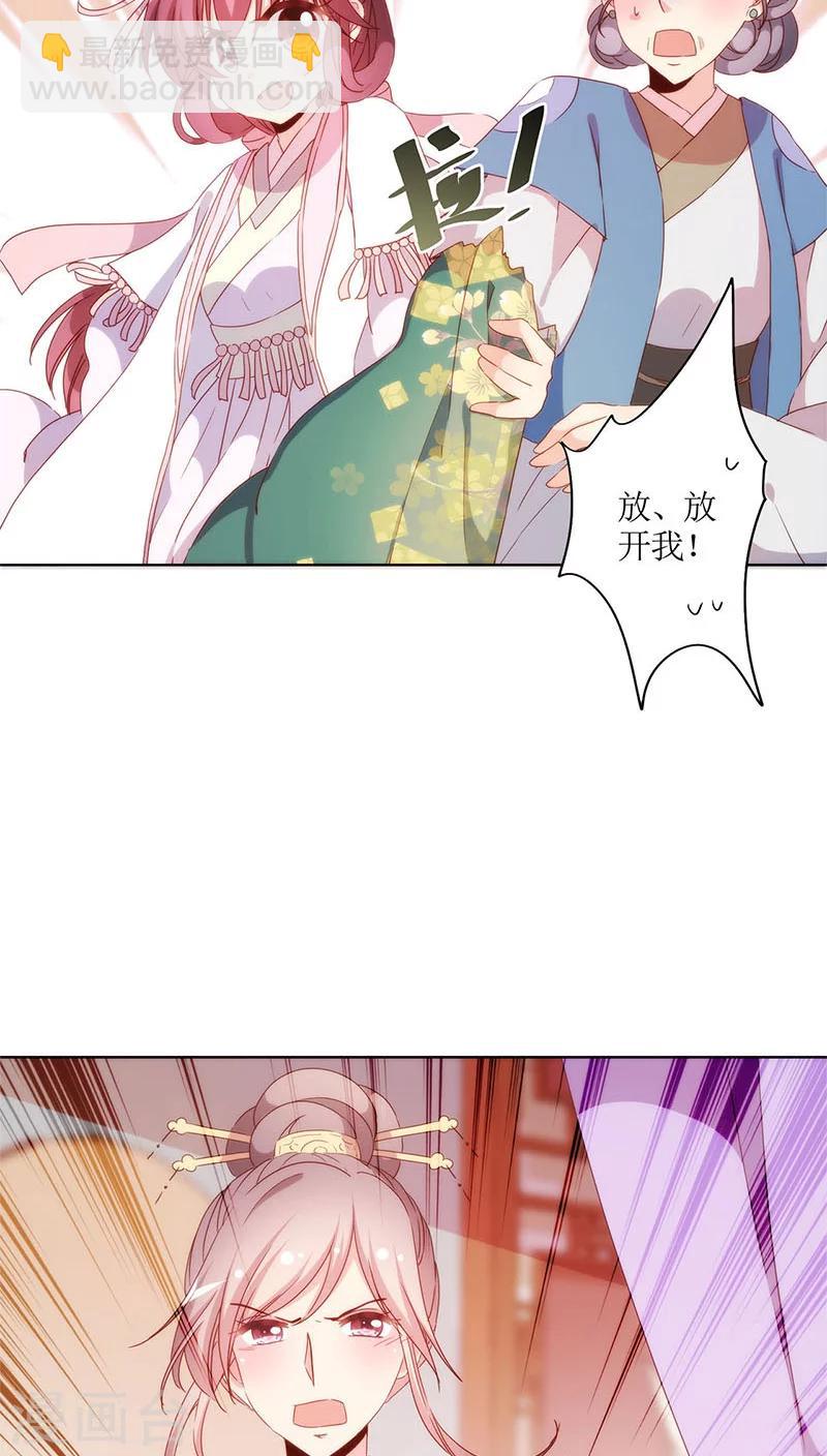 第56话-第59话