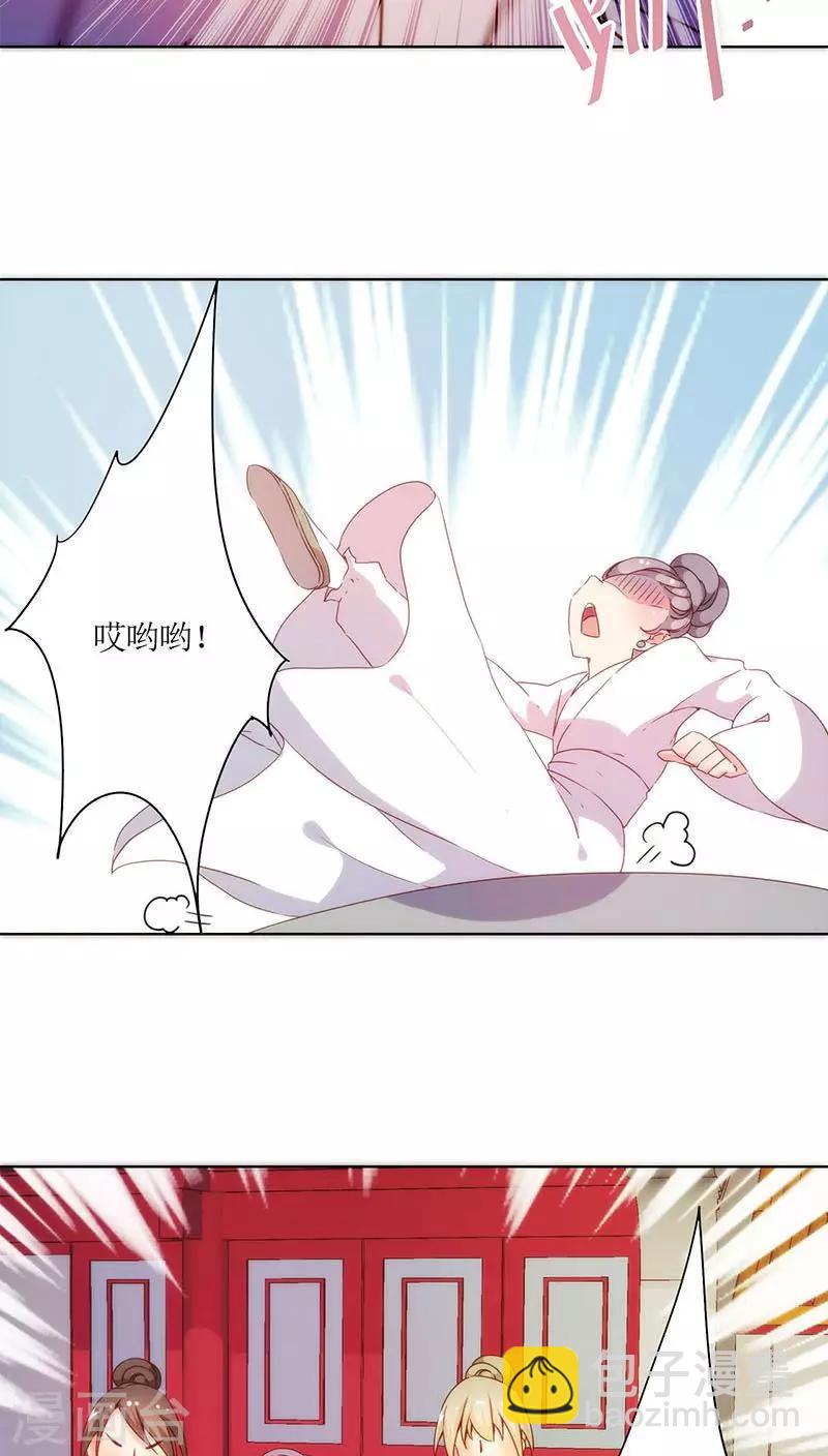 第58话-第61话