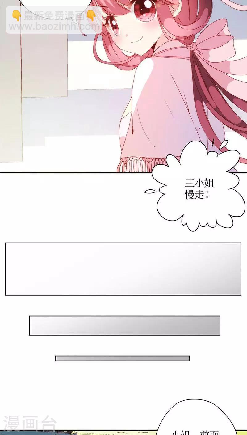 第58话-第61话