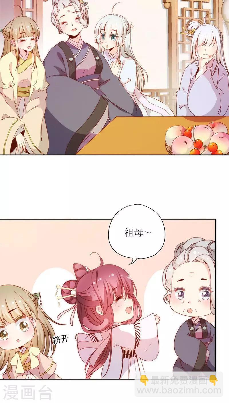 第58话-第61话