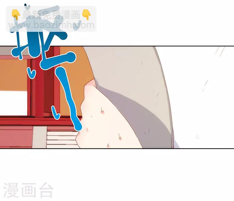 第7话-第7话