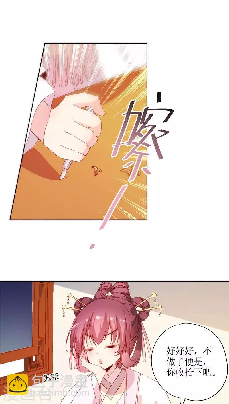 第60话-第63话