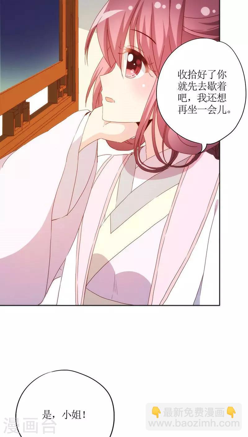 第60话-第63话