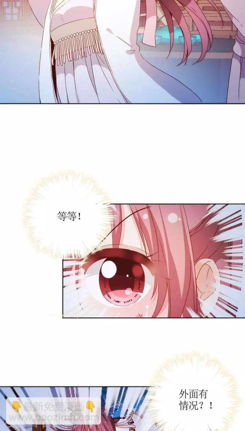 第60话-第63话