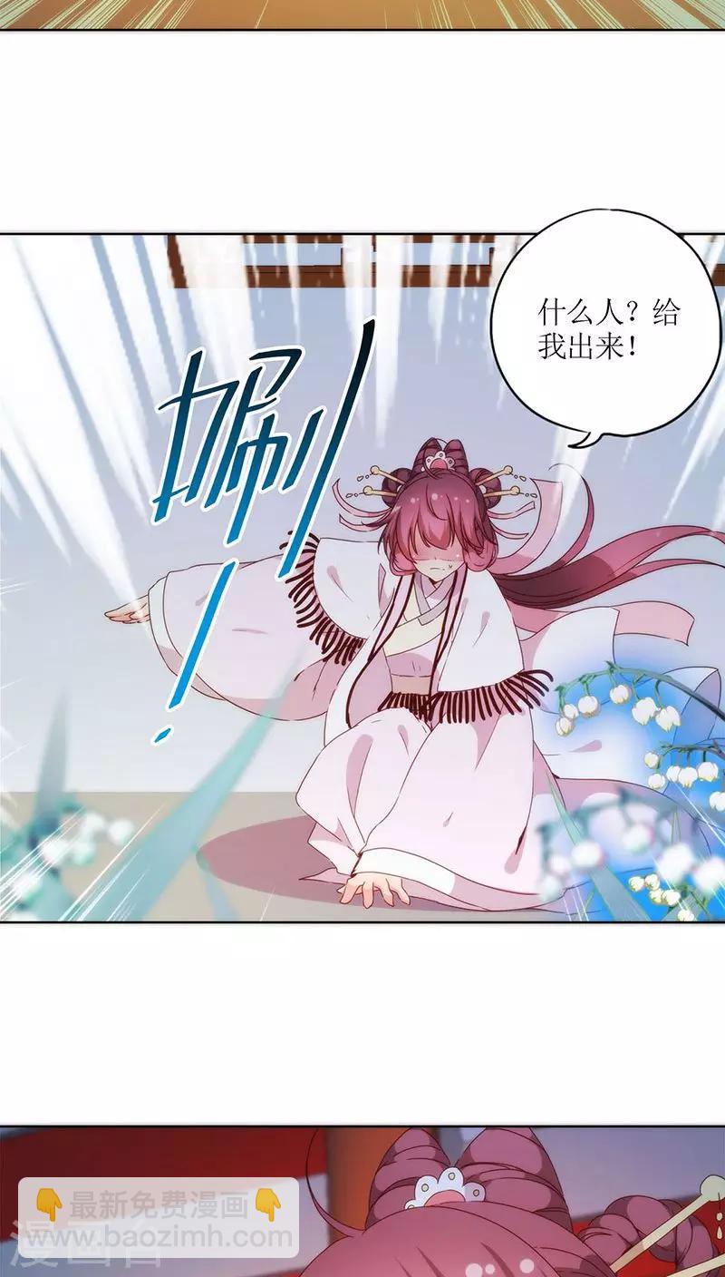 第60话-第63话