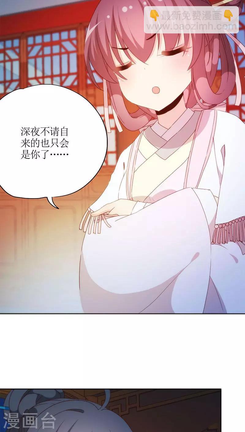 第60话-第63话