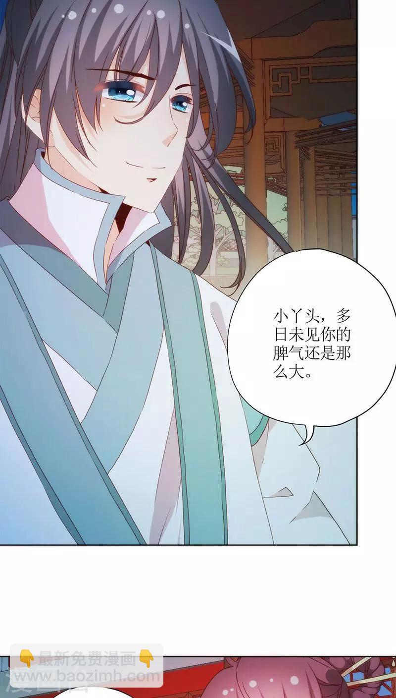 第60话-第63话