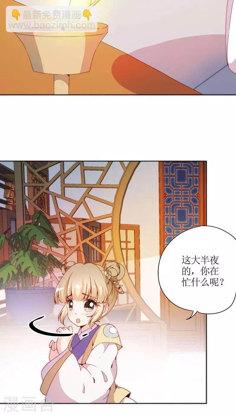 第60话-第63话