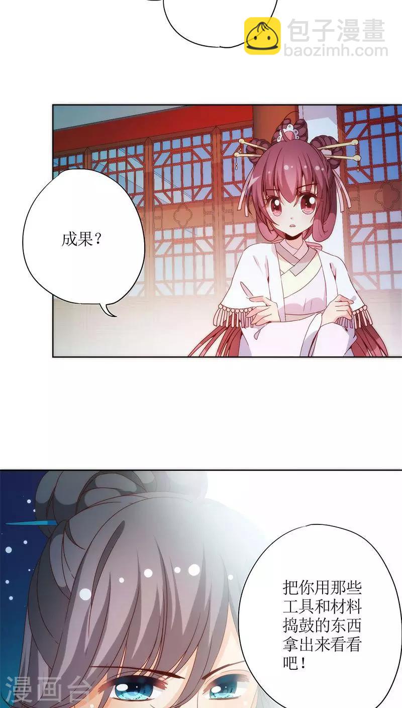 第60话-第63话