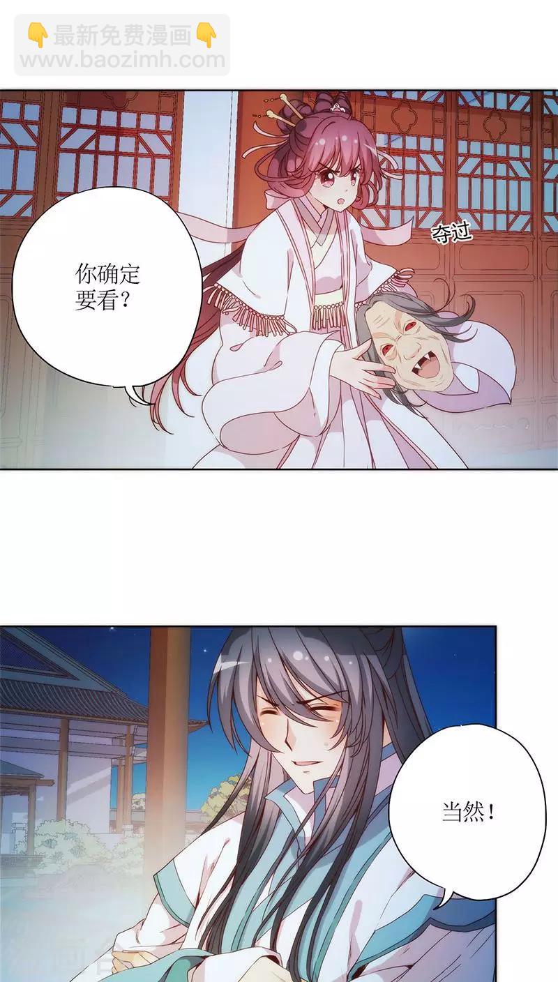 第60话-第63话