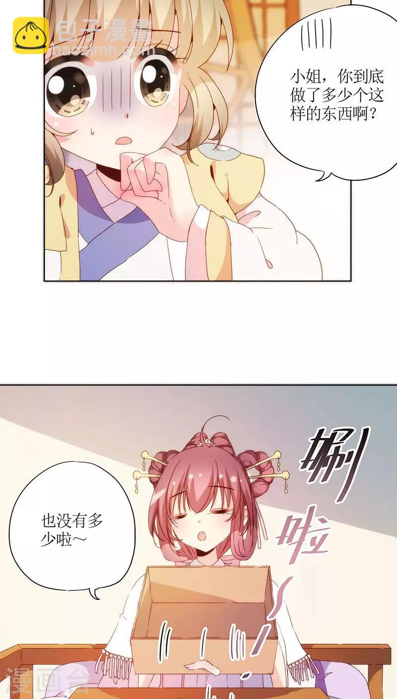 第60话-第63话