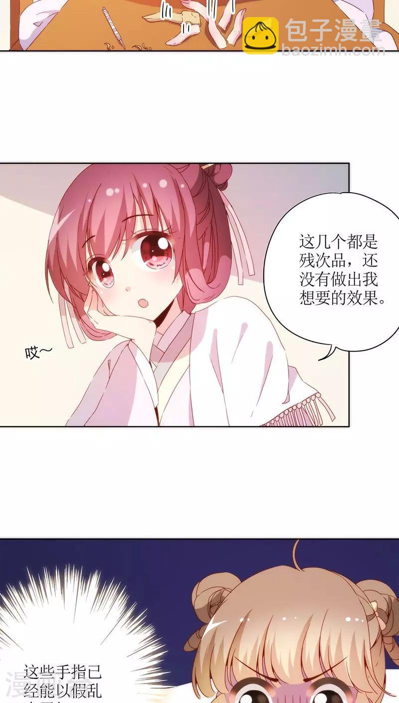 第60话-第63话