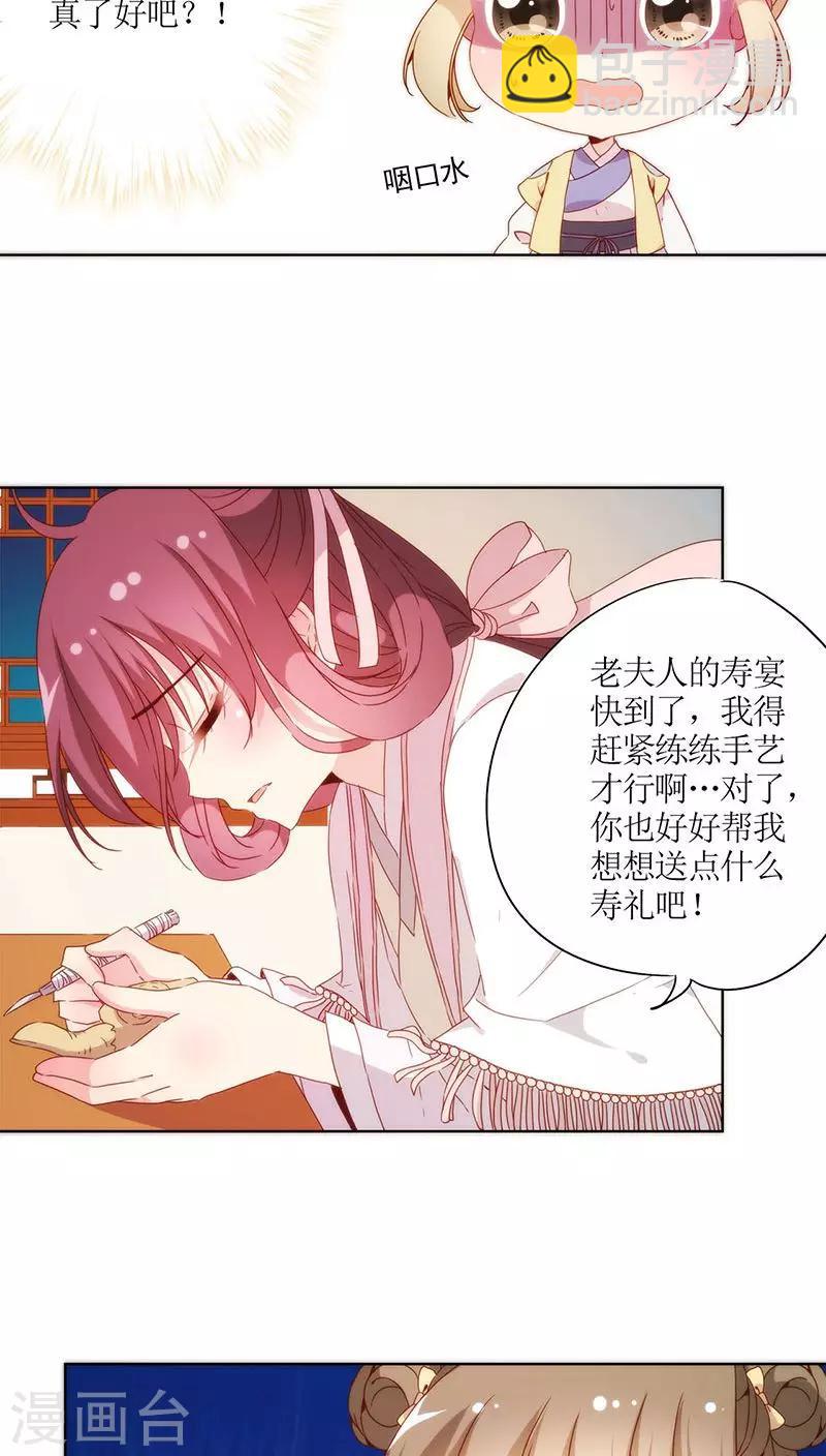 第60话-第63话
