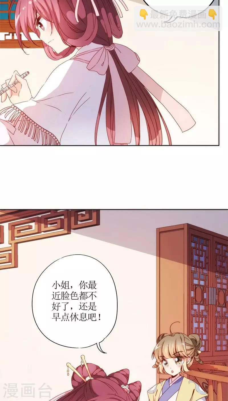 第60话-第63话