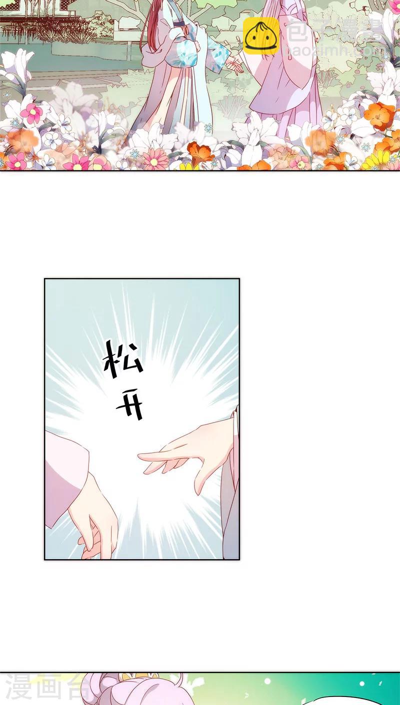第62话-第65话