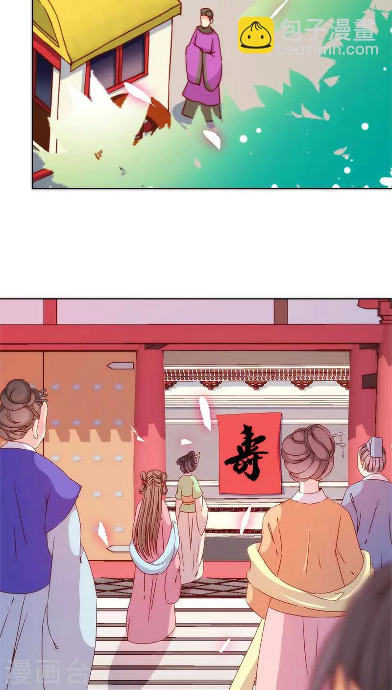 第62话-第65话
