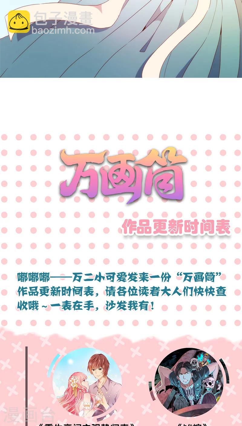 第62话-第65话