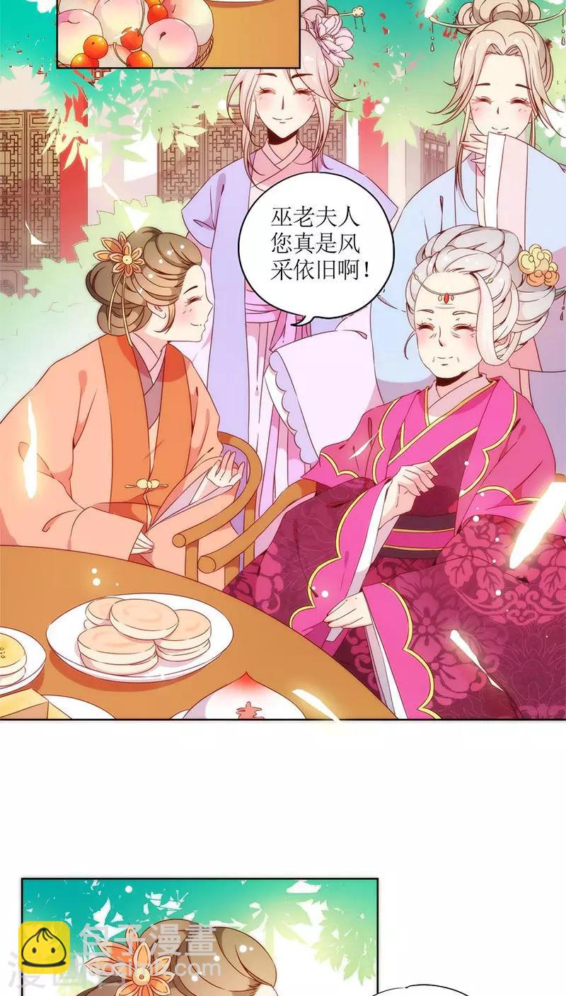 第62话-第65话