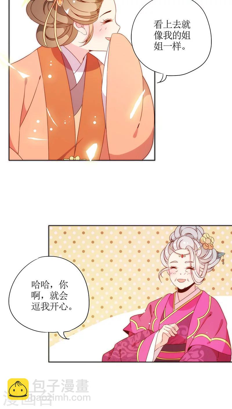 第62话-第65话