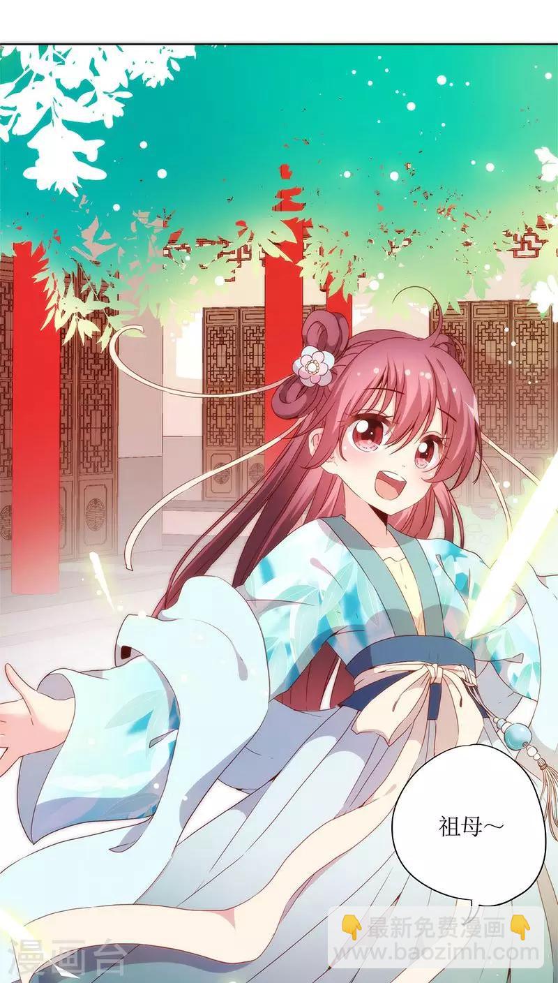 第62话-第65话