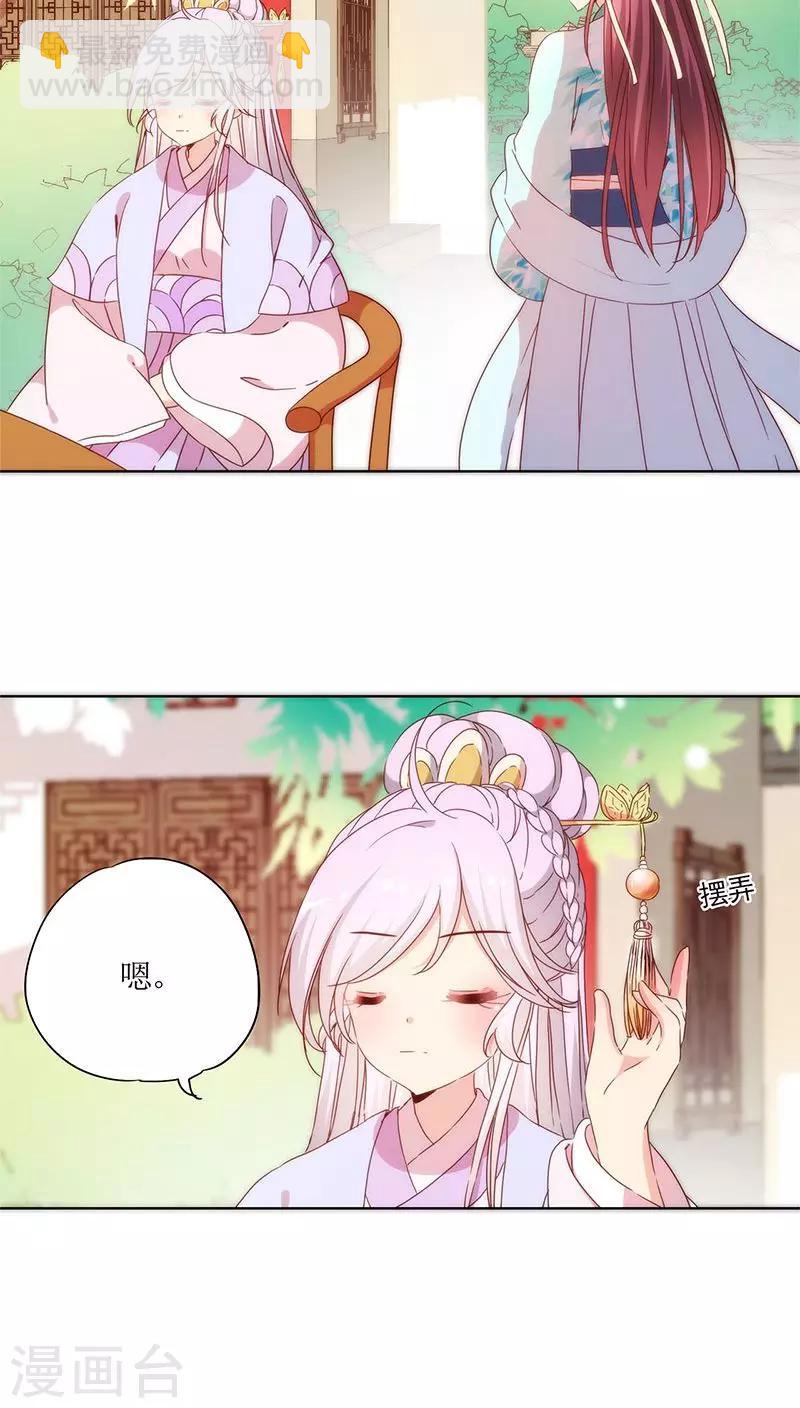 第62话-第65话