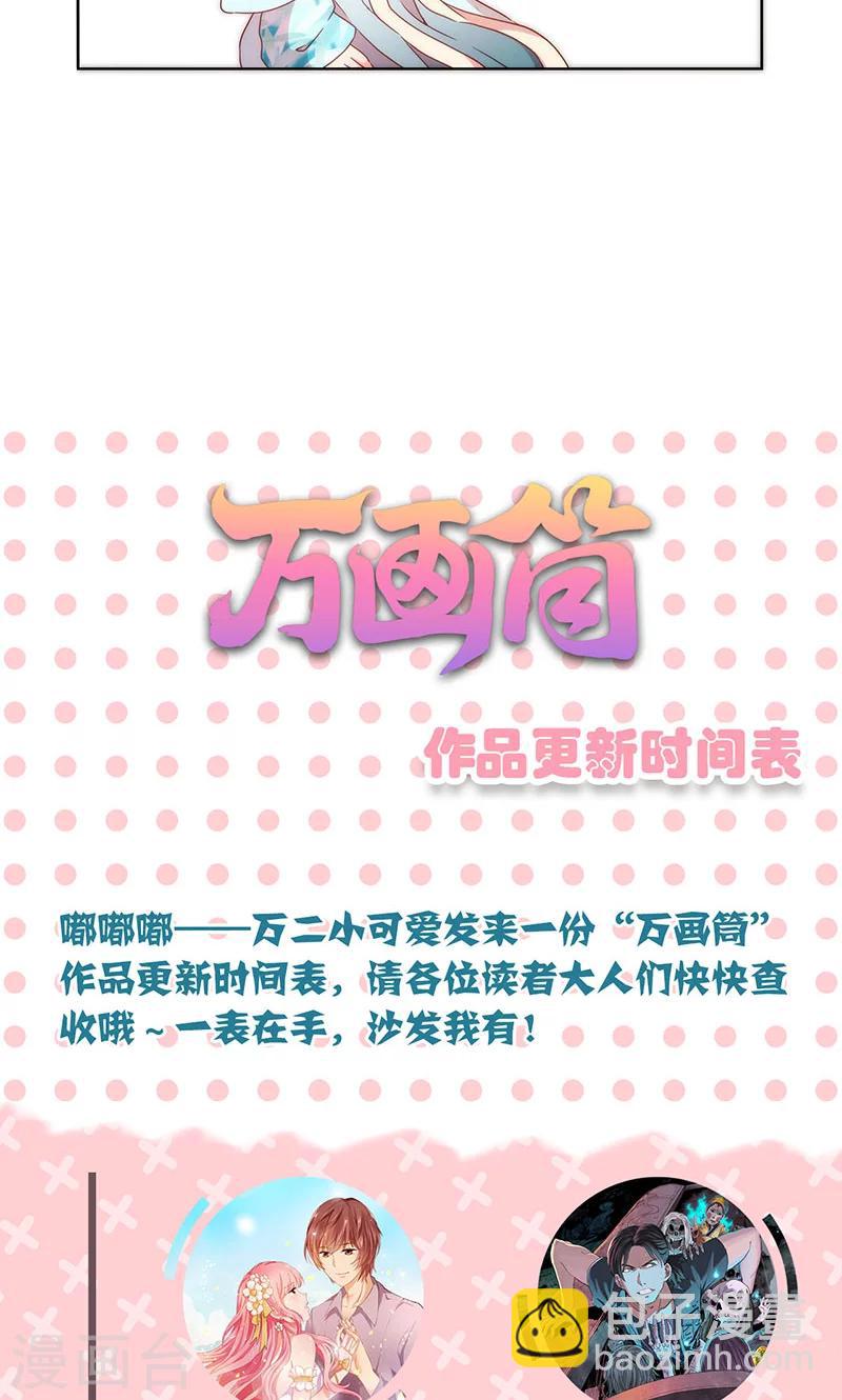 第64话-第67话