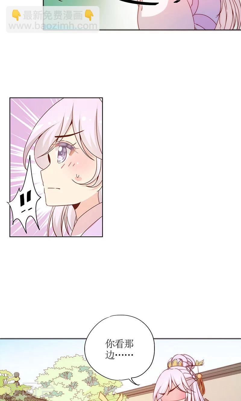 第64话-第67话