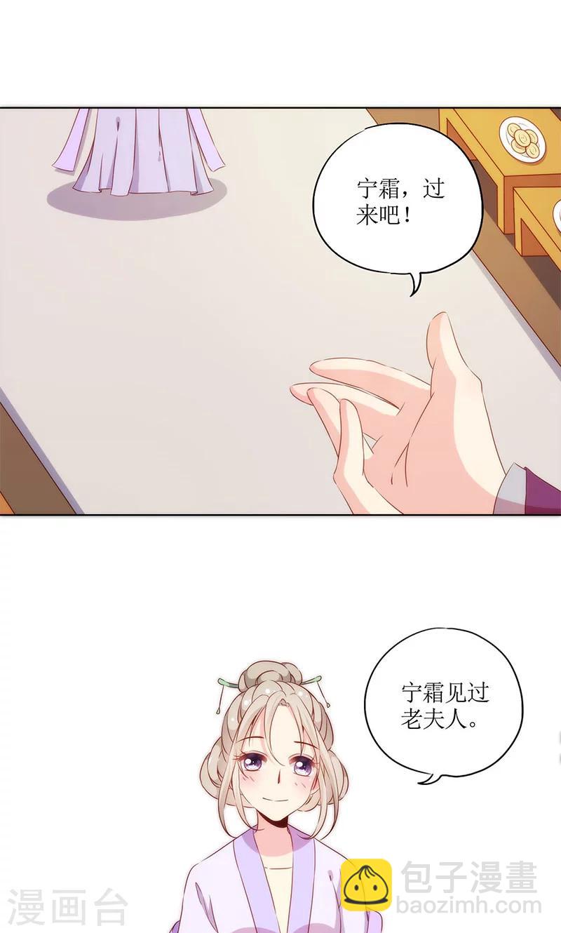 第72话-第75话