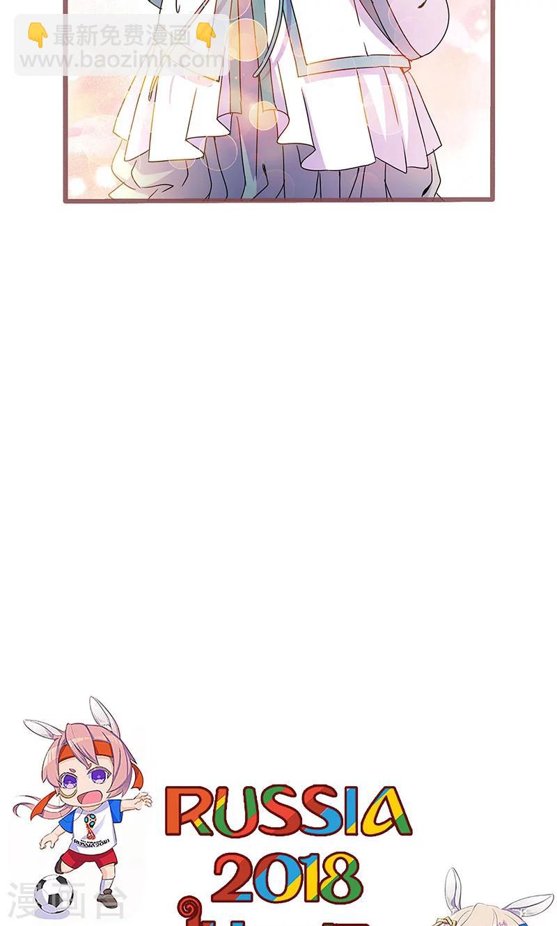 第72话-第75话