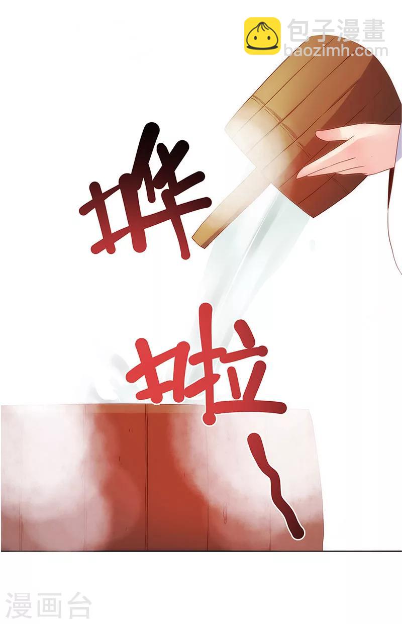 第9话-第11话