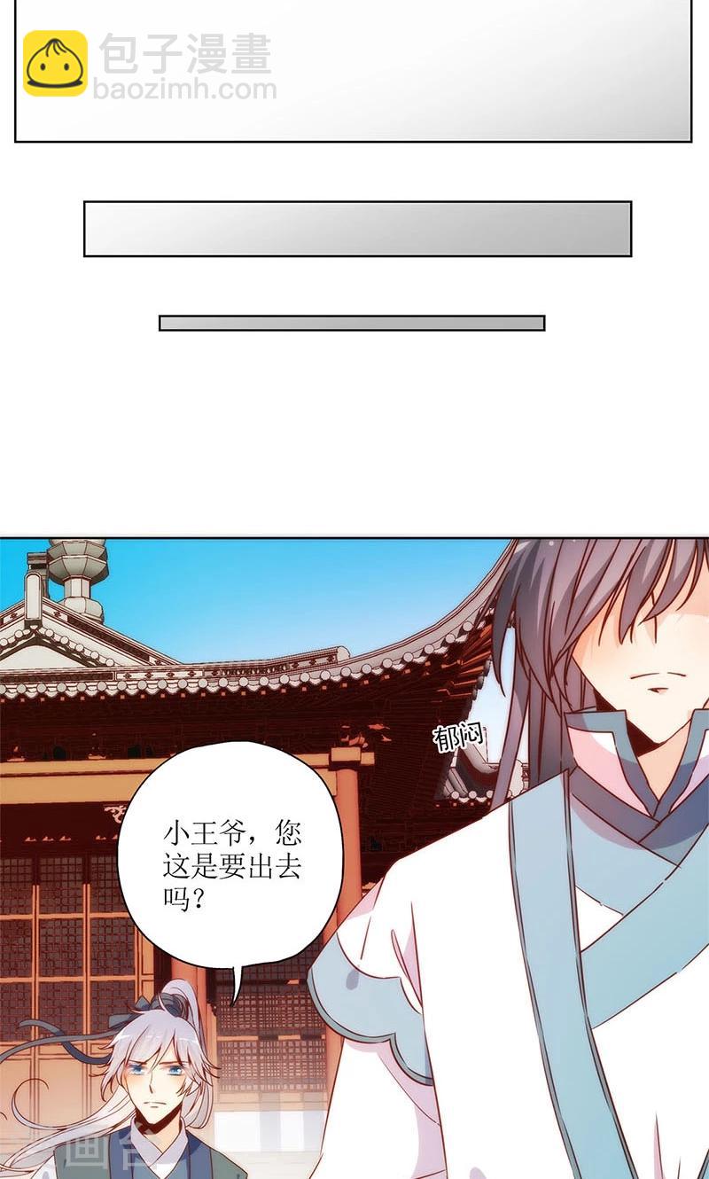 第90话-第93话
