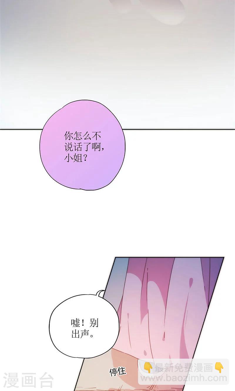 第92话-第95话