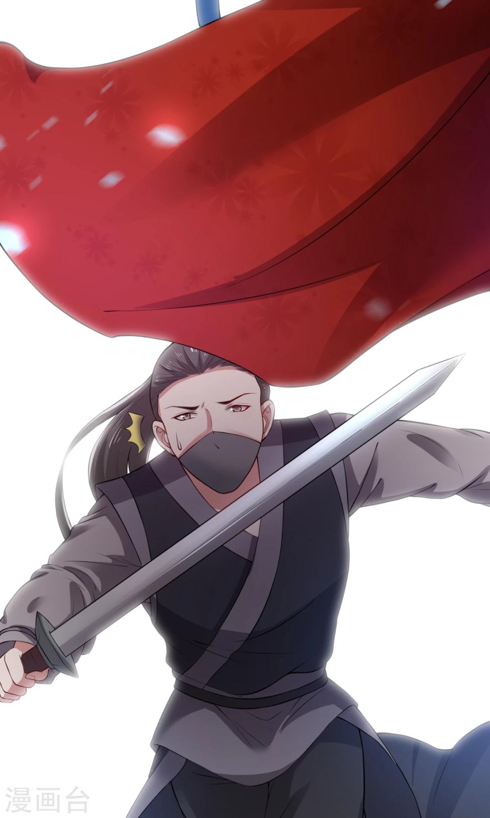 第31话 被识破-第31话